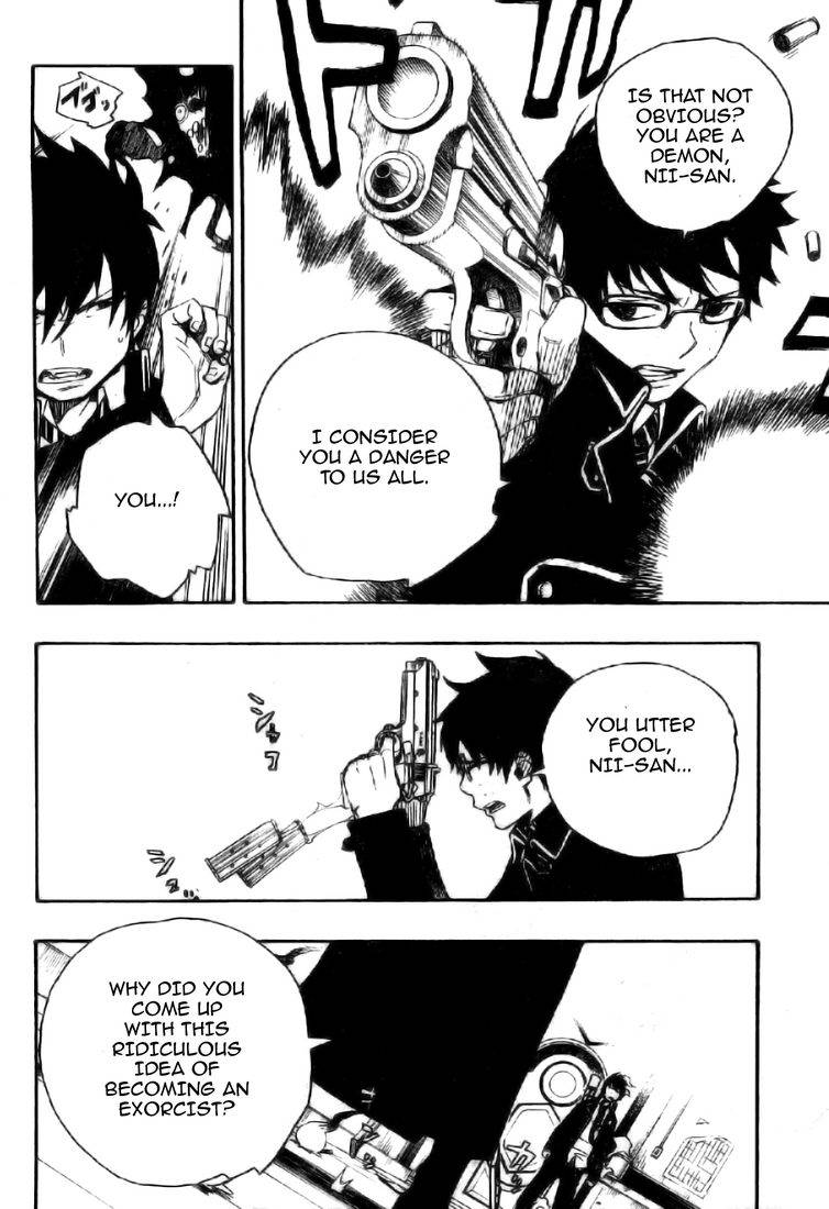 Ao no Exorcist Chapter 2 33